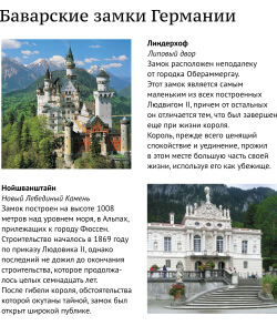Смысл в дизайне. Особенности визуального восприятия