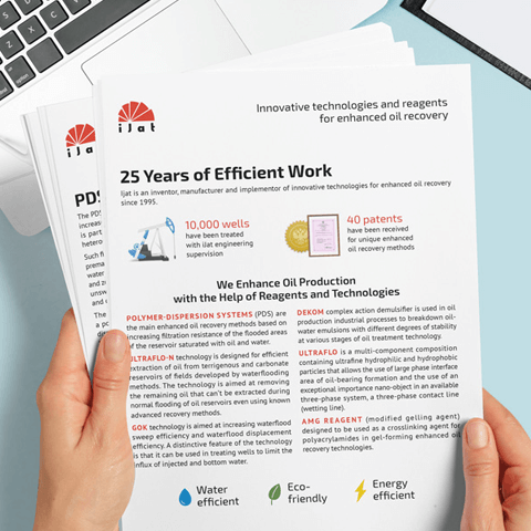 Оформили white paper для зарубежных партнеров компании «Иджат»