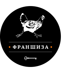 Промо-страница франшизы сети квестов «Выйти из Комнаты»