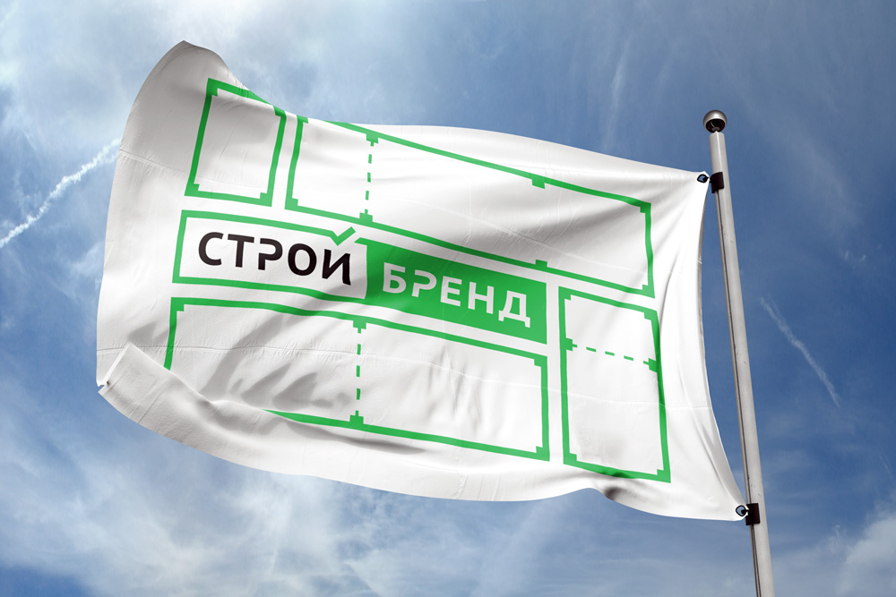 Логотип и фирменный стиль компании «Стройбренд»