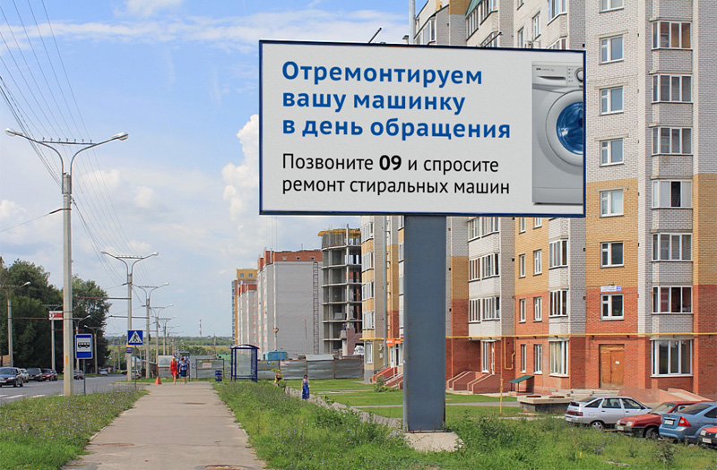 Контекст в дизайне