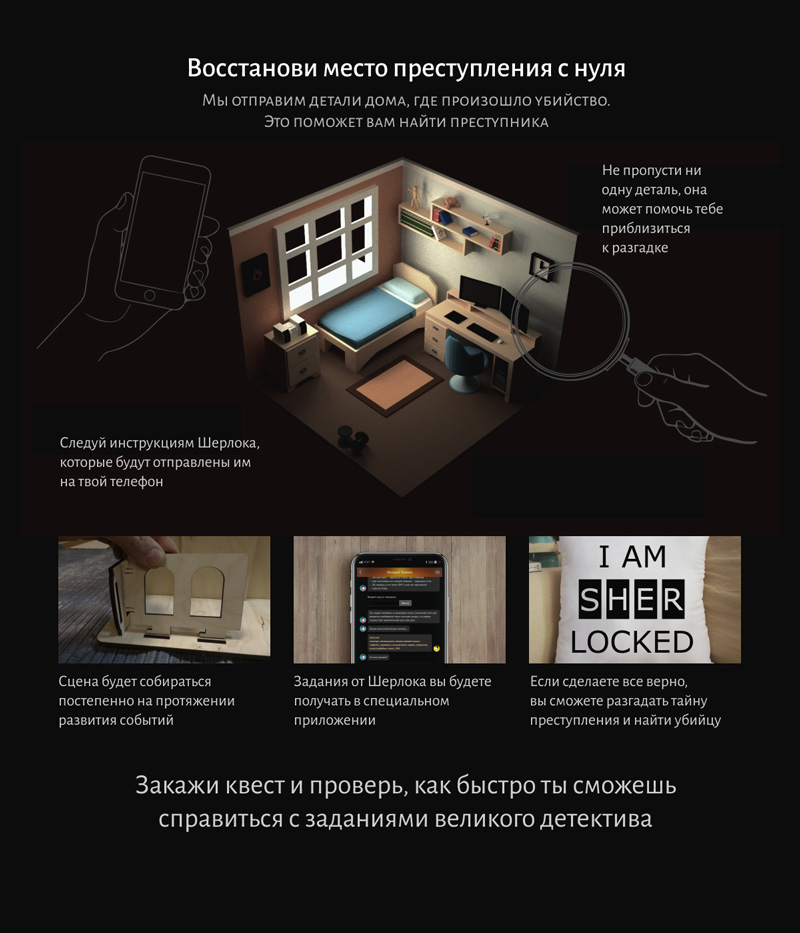 Проект всегда готов. Метод прогрессивного джипега
