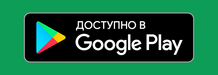Разрешение экрана и виды пикселей